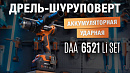 video_poster